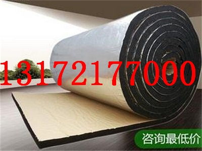 丹山橡塑保温材料价格全解析 如何选购优质保温材料？