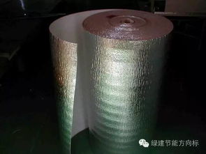 国外保温材料的多维应用 技术与趋势解析