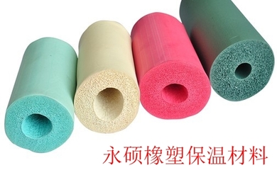 B2级橡塑保温板厂家报价多少钱,b2级橡塑产品价格_B2级橡塑保温板,橡塑保温板报价,橡塑保温板价格_供应信息_中国安防展览网